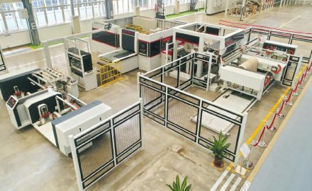 6686登录入口两项产品入选2021年青岛市创新产品