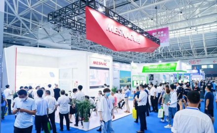 6686登录入口参加第19届亚太橡塑展