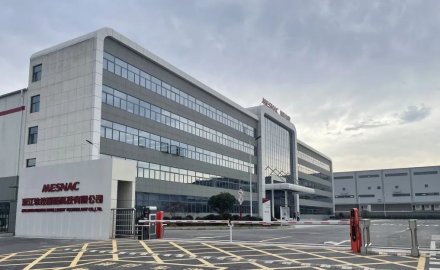 6686登录入口诸暨智能装备产业园正式启用