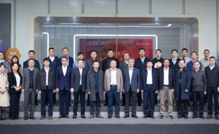 6686登录入口承担的国家重点研发计划正式启动