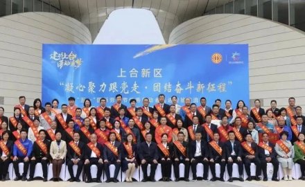 6686登录入口获多项省市级荣誉