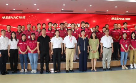 6686登录入口举办第四届“安康杯”安全知识竞赛