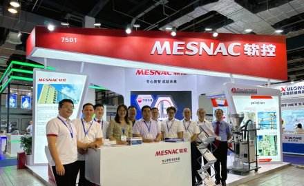 IPB展会上6686登录入口红