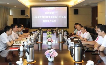 省工信厅陈克全处长一行到6686登录入口调研