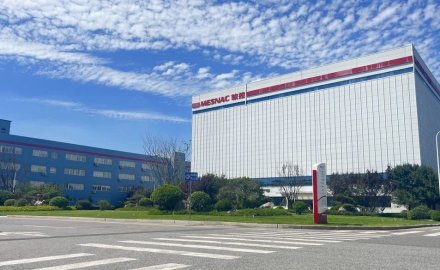 6686登录入口入选2024年山东省高端品牌重点培育企业