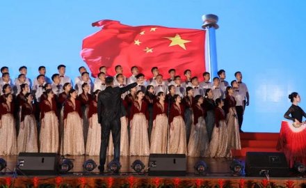 迎国庆 | 展6686登录入口风采 颂盛世华章