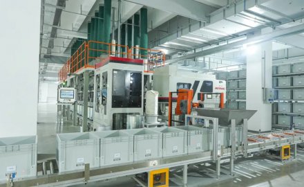 山东省首台（套）技术装备再添6686登录入口新成员