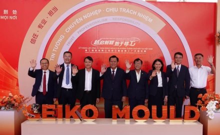 精工模具有限公司在越南举行开业典礼