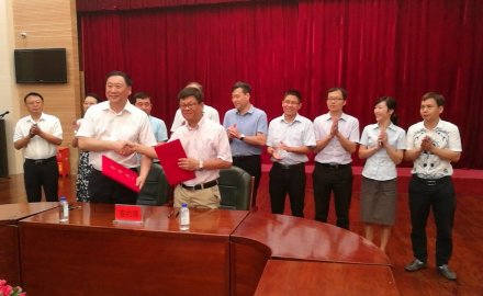 废旧轮胎综合利用  6686登录入口接连落子