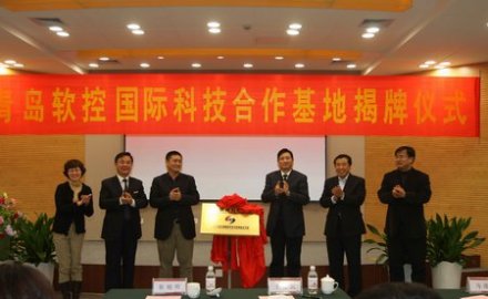 “数字化橡胶轮胎装备国际科技合作基地”落户6686登录入口