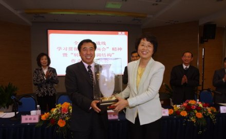 市委统战部贯彻“两会”精神现场会在6686登录入口召开