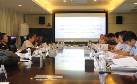 6686登录入口又一国家863计划课题通过技术验收