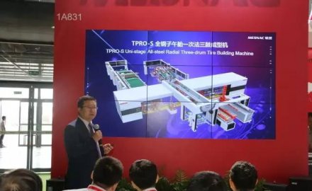 【开门红】6686登录入口TPRO-S成型机上市即获八台订单