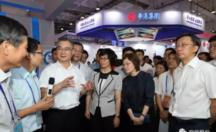 王清宪书记鼓励6686登录入口智能制造取得新突破