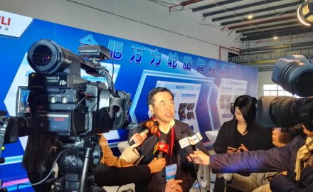 6686登录入口成为可在全球范围内实现“轮胎智能工厂”的供应商