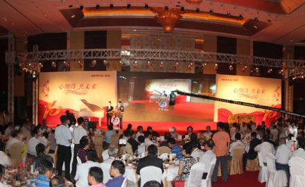 6686登录入口隆重庆祝创立十周年