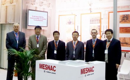 青岛6686登录入口亮相德国国际展会