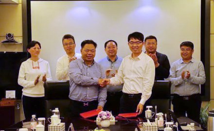 6686登录入口与利通液压签订战略合作协议