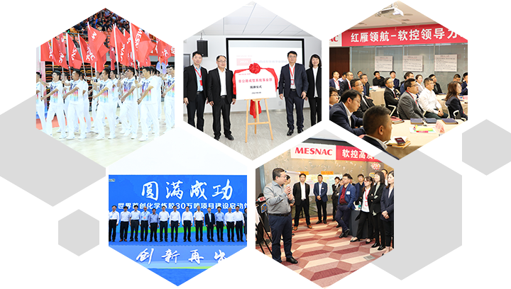 6686登录入口使命